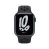 Apple Watch Nike 7 GPS 41mm Midnight AluMinium Case AnthraciteBlack B RegularMKN43TY/A