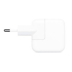 🎁 Save Big! 12W USB Power Adapter at ShopDutyFree.uk🚀