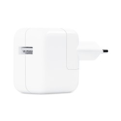🎁 Save Big! 12W USB Power Adapter at ShopDutyFree.uk🚀