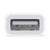 🎁 Save Big! Lightning USB adapter at ShopDutyFree.uk🚀