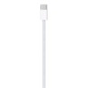Buy USBC Charge Cable 1m from Apple Cheap|i❤ShopDutyFree.uk
