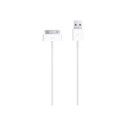 Buy Cable 30 Usb Pegs from Apple Cheap|i❤ShopDutyFree.uk