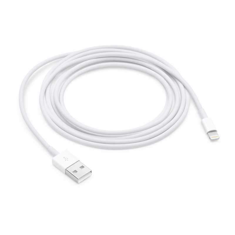 🎁 Save Big! Wire USB 2m at ShopDutyFree.uk🚀