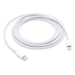 Buy White USBC Lightning Cable 2m from Apple Cheap|i❤ShopDutyFree.uk