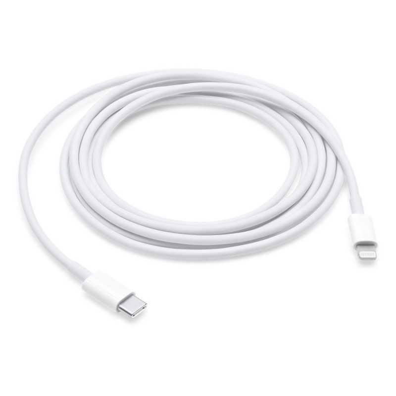 🎁 Save Big! White USBC Lightning Cable 2m at ShopDutyFree.uk🚀