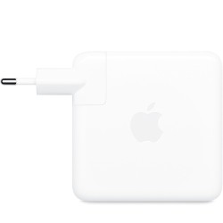 🎁 Save Big! 96W USBC Power Adapter at ShopDutyFree.uk🚀