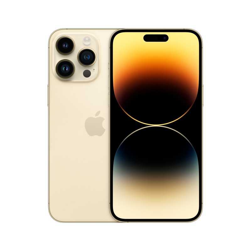 Buy iPhone 14 Pro Max 1TB Gold from Apple Cheap|i❤ShopDutyFree.uk