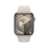 🎁 Save Big! Watch 9 Aluminum 45 Cell Beige M/L at ShopDutyFree.uk🚀