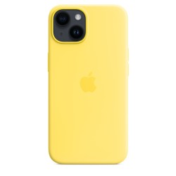 🎁 Save Big! iPhone 14 Silicone Case MagSafe Canary Yellow at ShopDutyFree.uk🚀