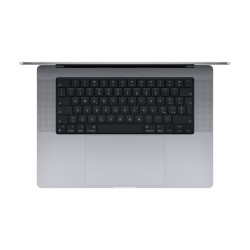 🎁 Save Big! Macbook Pro 16 M2 Pro 1TB 32GB RAM Gris at ShopDutyFree.uk🚀