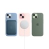 🎁 Save Big! iPhone 15 512GB Pink at ShopDutyFree.uk🚀
