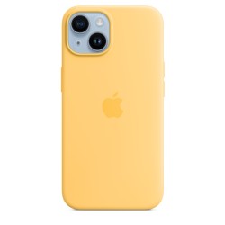 🎁 Save Big! MagSafe Silicone Case iPhone 14 Yellow at ShopDutyFree.uk🚀