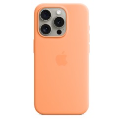 🎁 Save Big! iPhone 15 Pro Case Magsafe Orange at ShopDutyFree.uk🚀