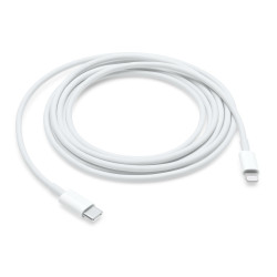 🛒 Shop White USBC Lightning Cable 2m 