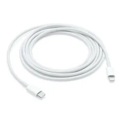 🛒 Shop White USBC Lightning Cable 2m  1