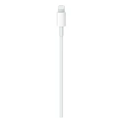 🛒 Shop White USBC Lightning Cable 2m  5