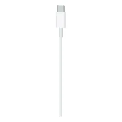 🛒 Shop White USBC Lightning Cable 2m  6